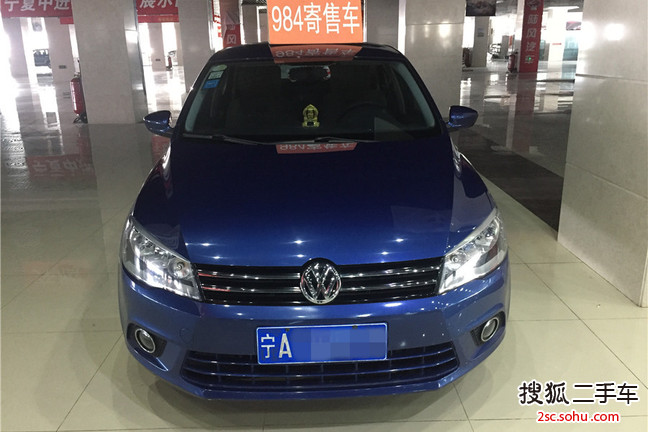 大众捷达2013款1.6L 自动舒适型