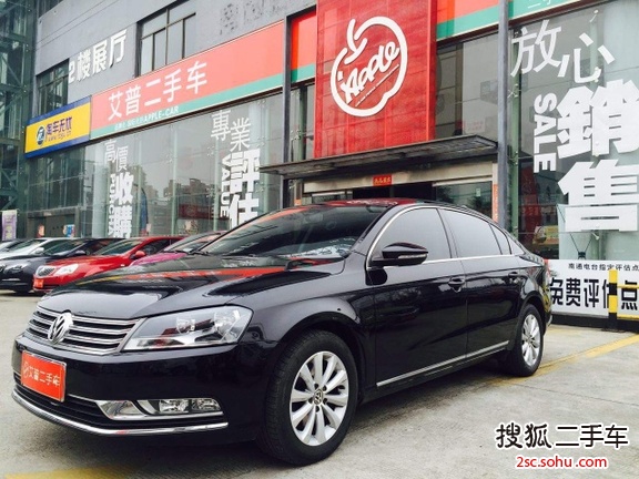 大众迈腾2013款1.8TSI 领先型