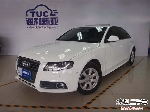 奥迪A4L2010款2.0TFSI 舒适型