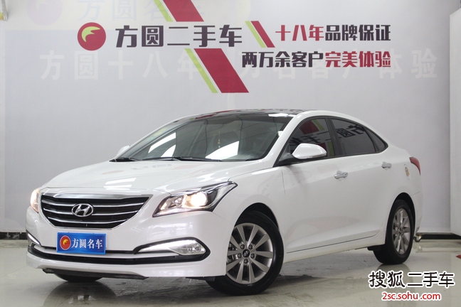 现代名图2014款1.8L 自动智能型