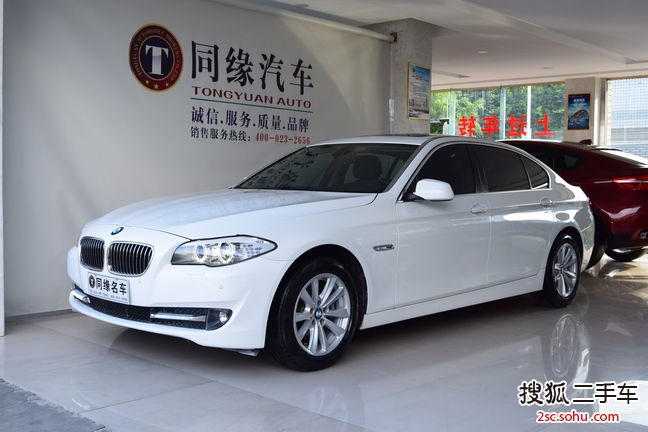 宝马5系2013款525Li 领先型