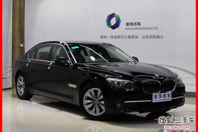 宝马7系2011款730Li 典雅型