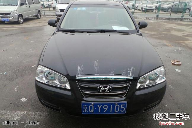 现代伊兰特2008款1.6GLS 手动豪华贵雅版