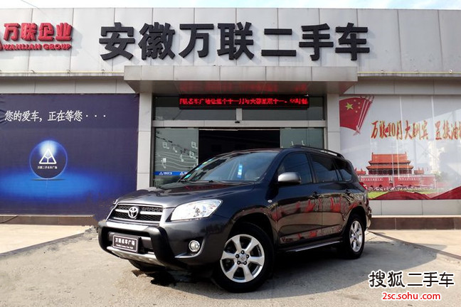 丰田RAV42011款2.0L 自动豪华版