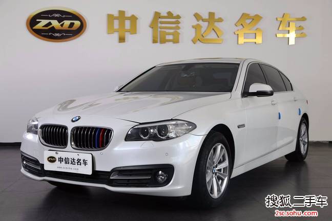 宝马5系2014款520Li 典雅型