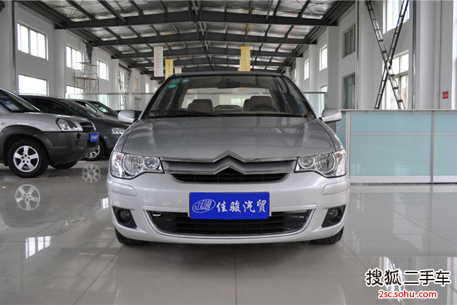 雪铁龙经典爱丽舍2008款1.6L 手动 标准型