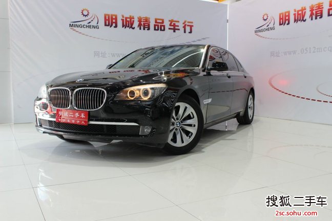 宝马7系2013款730Li 豪华型