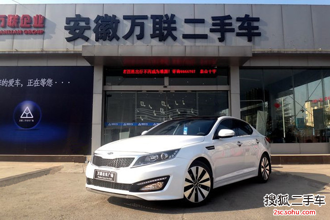 起亚K52012款2.0L 手自一体 DLX Nu