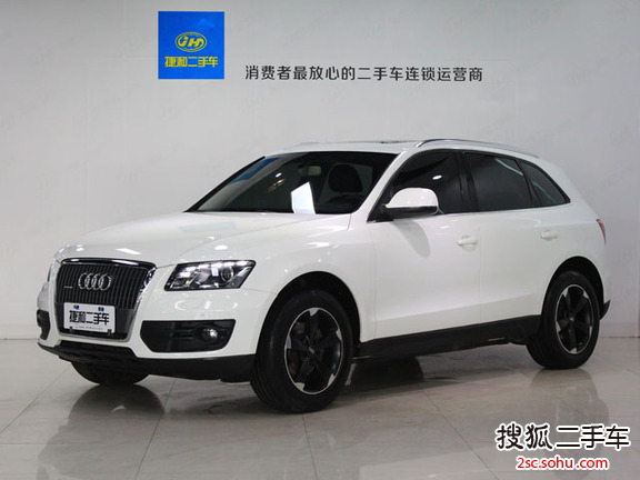 奥迪Q52012款2.0TFSI 技术型