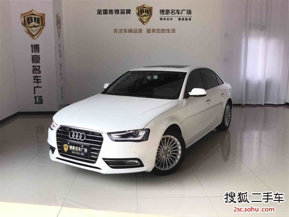 奥迪A4L2015款35 TFSI 自动标准型