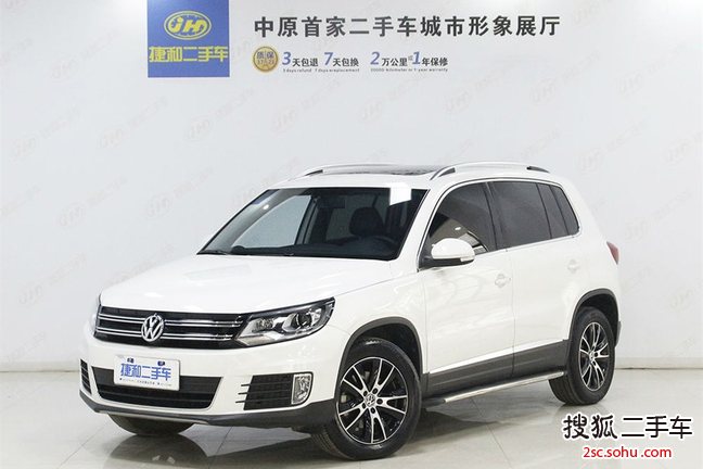 大众途观2013款1.8TSI 手自一体 四驱豪华版