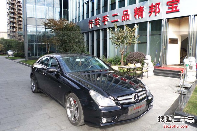 奔驰CLS级2008款CLS350 