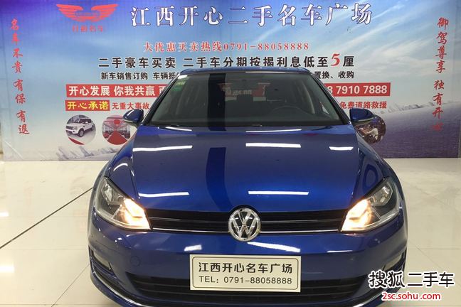 大众高尔夫2014款1.6L 自动时尚型