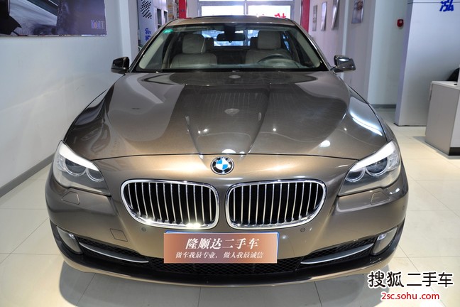 宝马5系2013款525Li 豪华型