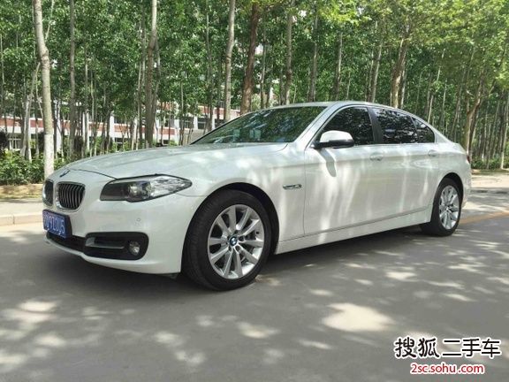 宝马5系2014款530Li 领先型