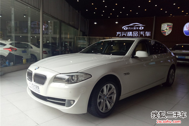 宝马5系2012款520Li 典雅型