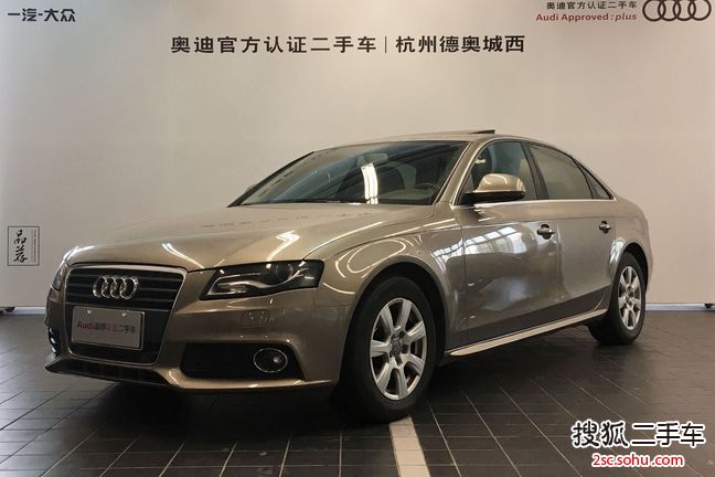 奥迪A4L2012款2.0TFSI 标准型