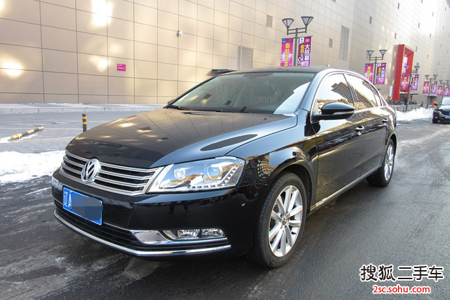 大众迈腾2015款2.0TSI 尊贵型