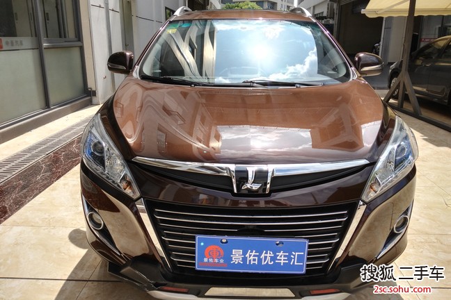 纳智捷优6 SUV2015款1.8T 时尚升级型