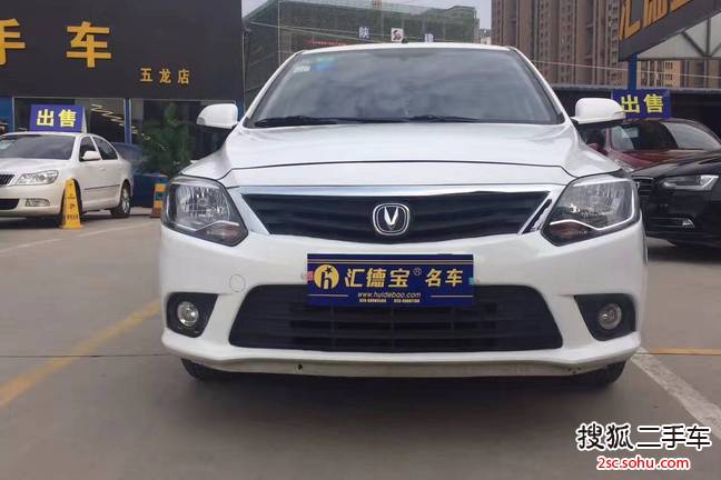 长安悦翔V32015款1.4L 手动美满型 国五