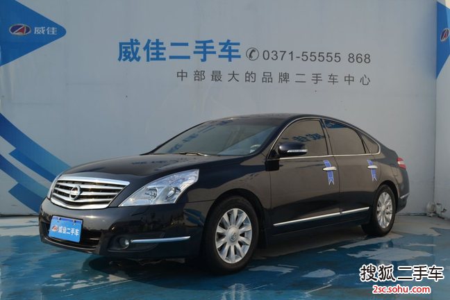 日产天籁2008款2.5L XL领先版