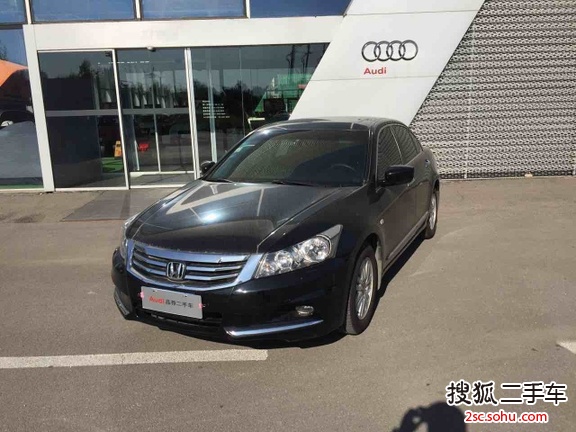 本田雅阁2013款2.0L PE