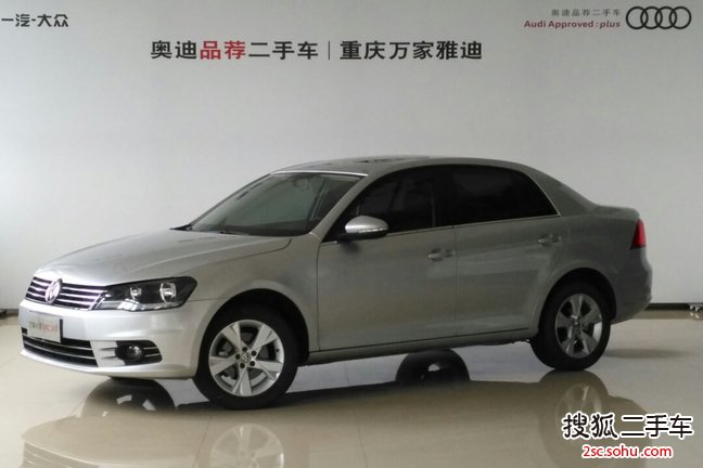 大众宝来2014款1.6L 自动舒适型