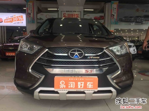 江淮瑞风S32015款1.5L 手动豪华智能尊享版