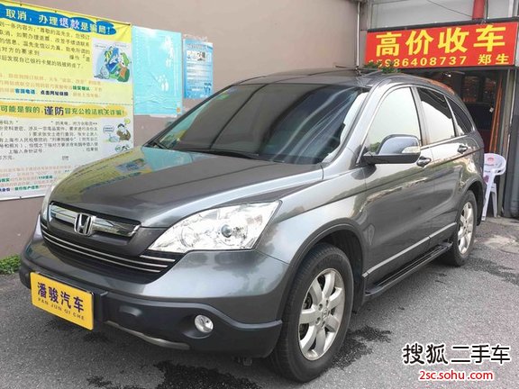 本田CR-V2010款2.4L 自动四驱豪华版 