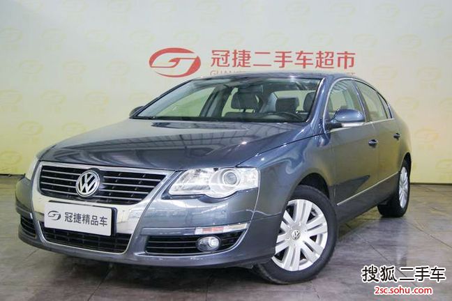 大众迈腾2012款1.8TSI DSG 豪华型