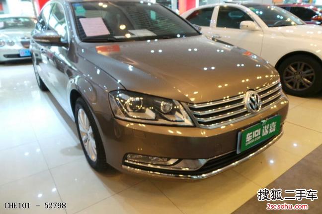 大众迈腾2013款1.8TSI 豪华型