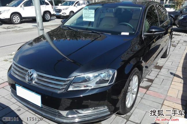 大众迈腾2012款1.8TSI DSG 尊贵型