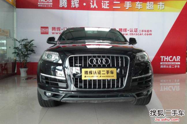 奥迪Q72014款35 TFSI 进取型