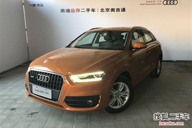 奥迪Q32015款35 TFSI quattro 技术型