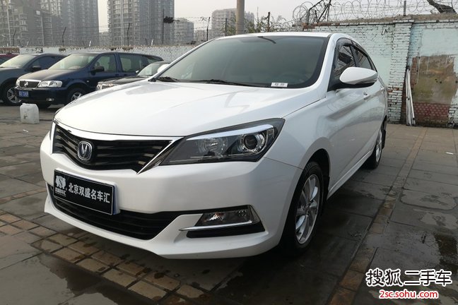 长安悦翔V72015款1.6L 手动乐享型