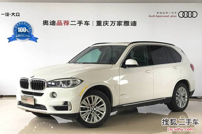 宝马X52014款xDrive35i 典雅型 