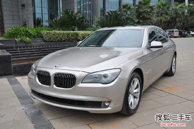 宝马7系2009款730Li 豪华型