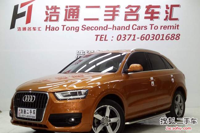 奥迪Q32013款35 TFSI 全时四驱舒适型