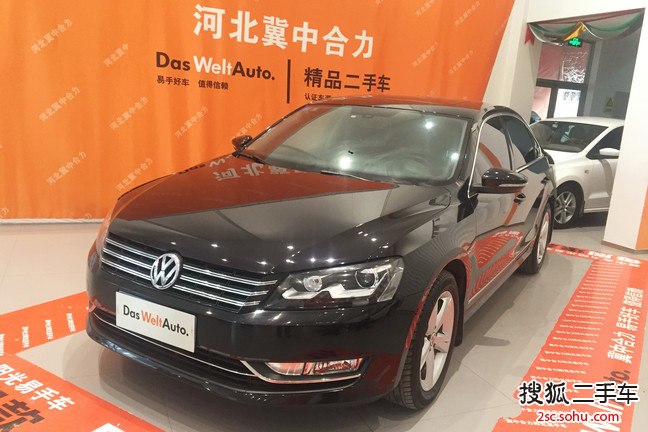 大众帕萨特2014款2.0TSI DSG御尊版