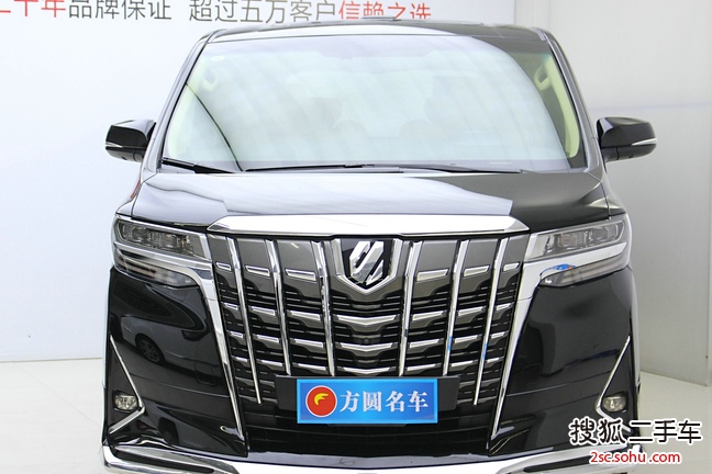 郑州二手丰田埃尔法2018款改款 3.5L 尊贵版价格119.8万 