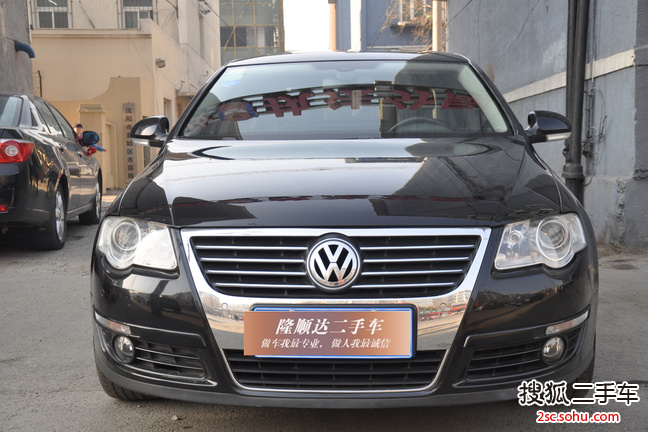 大众迈腾2011款1.8TSI DSG 豪华型