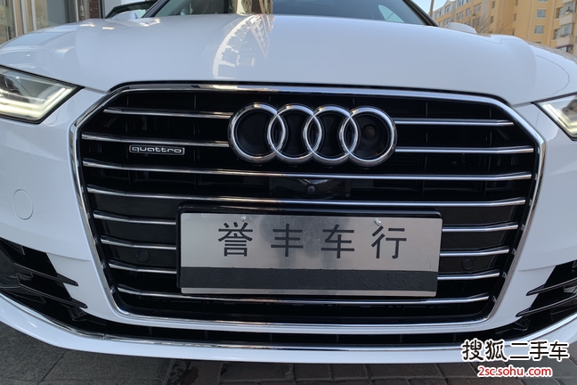 奥迪A6L2017款50 TFSI quattro 尊享型