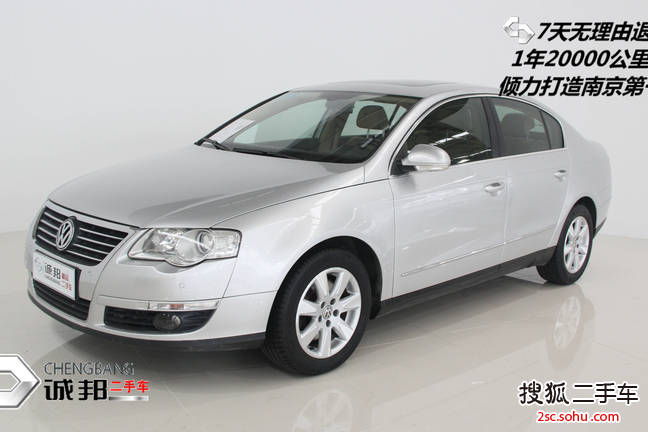 大众迈腾2008款1.8TSI 手动 舒适型