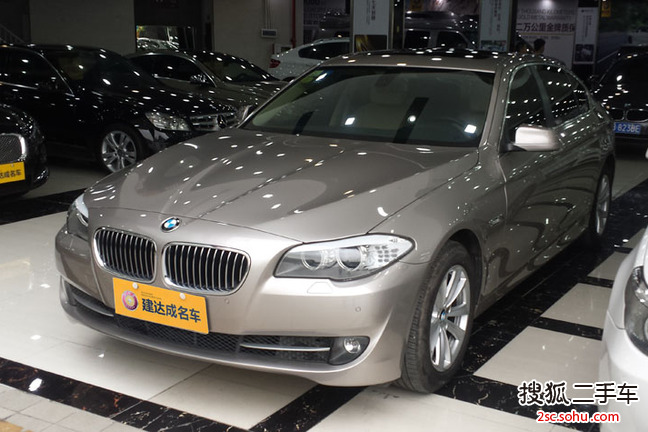 宝马5系2012款520Li 典雅型