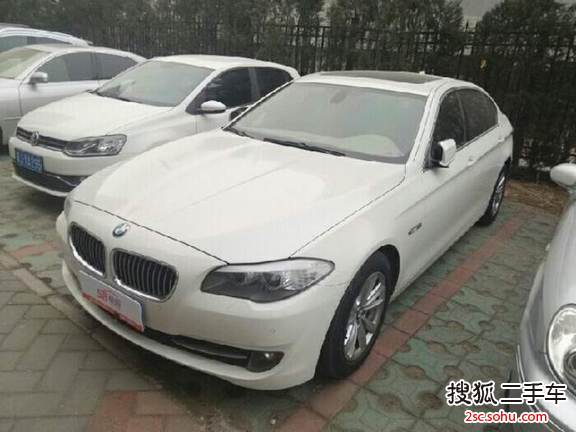 宝马5系2010款525Li 豪华型