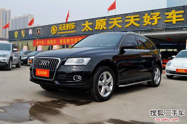 奥迪Q52015款40 TFSI 技术型