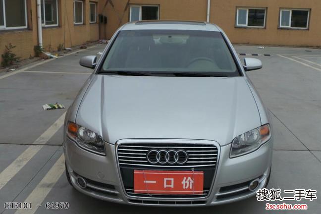 奥迪A42007款07款 1.8T 手动舒适型