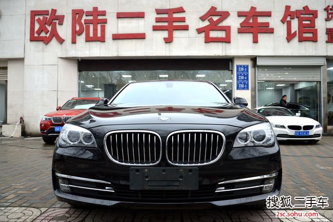 宝马7系2014款730Li 臻享型