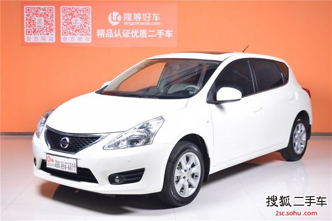 日产骐达2011款1.6L CVT智能型