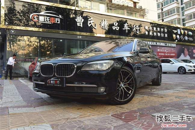 宝马7系2009款740Li 尊贵型